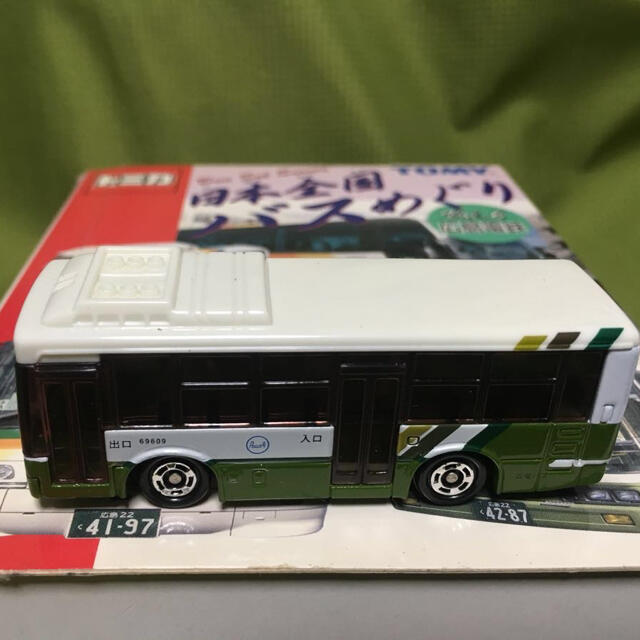 未開封　TOMICA　トミカ　日本全国バスめぐり　5セット