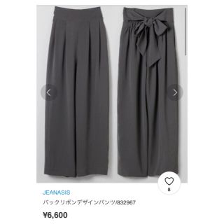 ジーナシス(JEANASIS)のJEANASIS バックリボンデザインパンツ(その他)