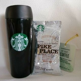 スターバックスコーヒー(Starbucks Coffee)の【にゃんたろー様】専用 コストコ限定スターバックスステンレスタンブラー(タンブラー)