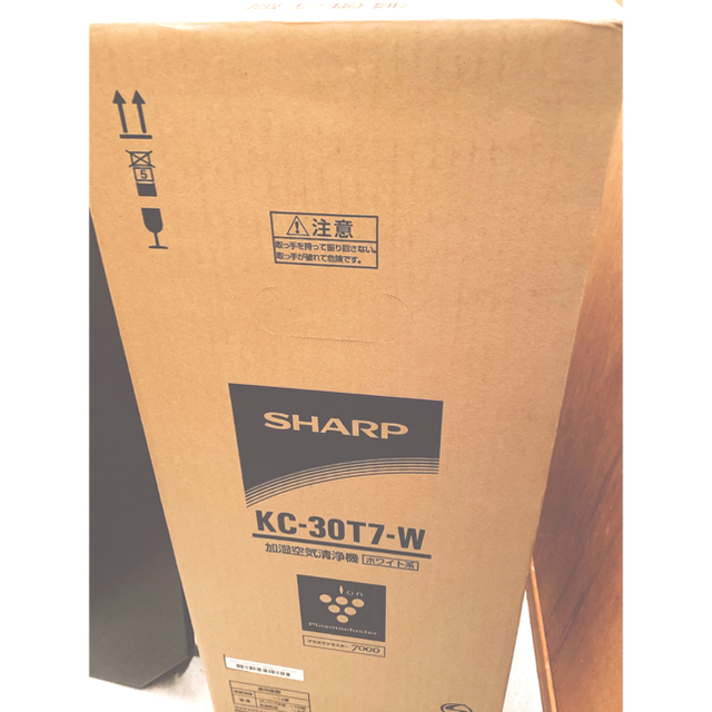 SHARP(シャープ)のシャープ SHARP 加湿空気清浄機 KC30T7-W ホワイト 【新品未使用】 スマホ/家電/カメラの生活家電(空気清浄器)の商品写真