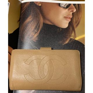 シャネル(CHANEL)の15万円（新品参考価格）シャネル  キャビアスキン　モカベージュ　長財布(コインケース)