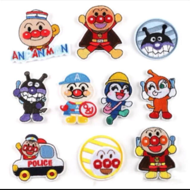 アンパンマン アンパンマン アイロンワッペン10枚セットの通販 By Dreams S Shop アンパンマンならラクマ アンパンマン アンパンマン アイロンワッペン10枚セットの通販 By Dreams S Shop アンパンマンならラクマ