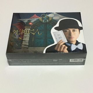 アラシ(嵐)の死神くん　DVD(TVドラマ)