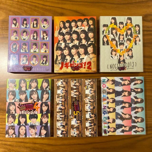 乃木坂46(ノギザカフォーティーシックス)のNOGIBINGO! DVD エンタメ/ホビーのDVD/ブルーレイ(アイドル)の商品写真