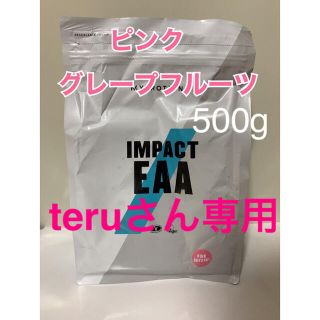 マイプロテイン(MYPROTEIN)のteruさん専用　マイプロテイン   EAA ピンクグレープフルーツ(アミノ酸)