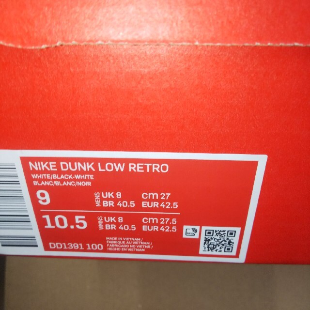 NIKE(ナイキ)の27cm DUNK LOW BLACK WHITEパンダ ダンク メンズの靴/シューズ(スニーカー)の商品写真