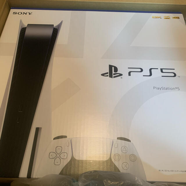 PlayStation 5 (CFI-1000A01)家庭用ゲーム機本体