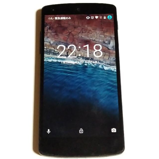 LG Electronics(エルジーエレクトロニクス)のNexus5/32GB/ブラックYmobile スマホ/家電/カメラのスマートフォン/携帯電話(スマートフォン本体)の商品写真