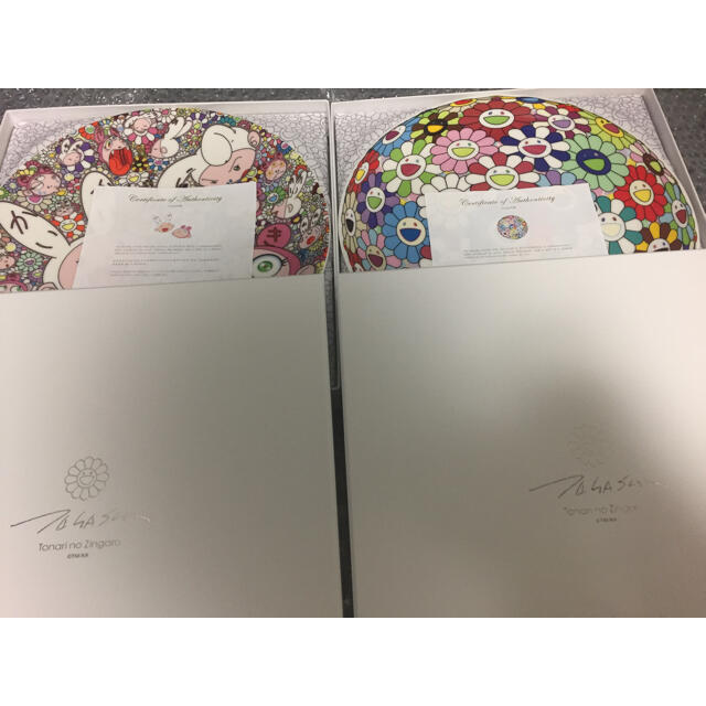 村上隆 2周年 記念 限定 プレート お花 カイカイキキ flower