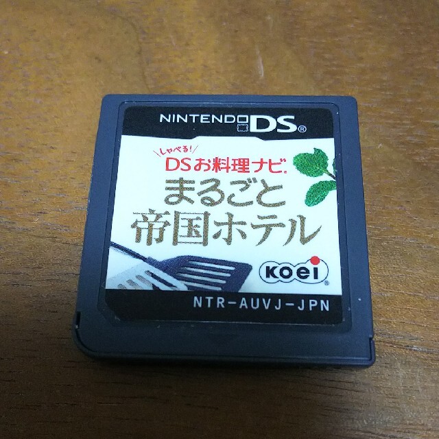 ニンテンドーDS(ニンテンドーDS)のしゃべる DS お料理ナビ まるごと帝国ホテル  Nintendo DS エンタメ/ホビーのゲームソフト/ゲーム機本体(携帯用ゲームソフト)の商品写真