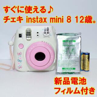 富士フイルム 簡単撮影 チェキ Instax Mini8 12歳 セットの通販 ラクマ