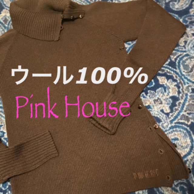 PINK HOUSE(ピンクハウス)のピンクハウス★セーター　ウール100% レディースのトップス(ニット/セーター)の商品写真