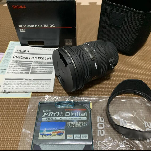 SIGMA 10-20F3.5EX DC  フィルター　専用ケース付き