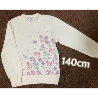 マザウェイズ(motherways)の140cm  マザウェイズ　お花柄　トレーナー(Tシャツ/カットソー)