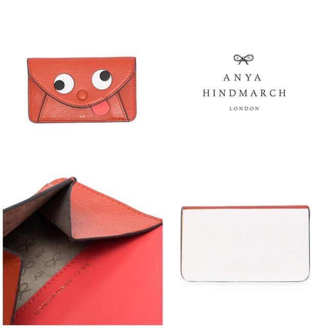 残り１【新品】Anya Hindmarch ザニー スマホに貼れる コインケース