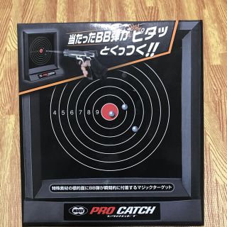 マルイ(マルイ)のゴーグル、プロキャッチターゲットセット(その他)