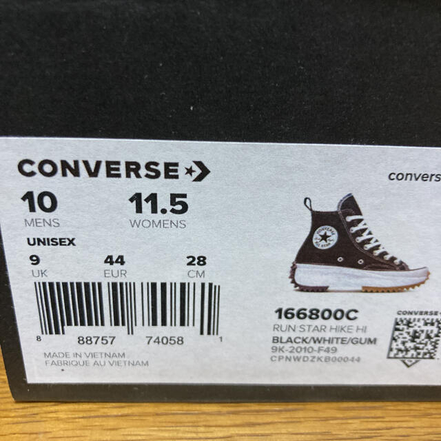 CONVERSE(コンバース)のたか様　コンバースランスターハイク　ハイ　Black 28cm メンズの靴/シューズ(スニーカー)の商品写真