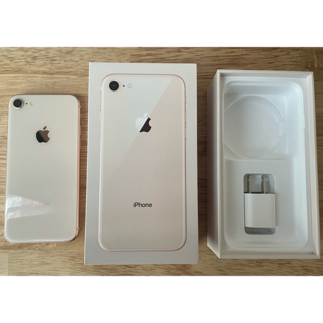 スマートフォン本体iPhone8◉Gold 64GB ゴールド　SIMフリー MQ742/JA