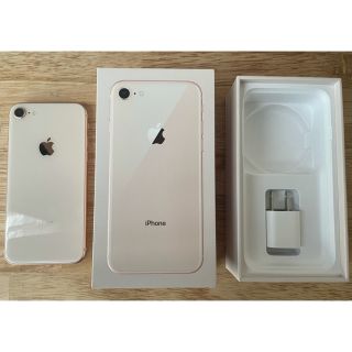 アイフォーン(iPhone)のiPhone8◉Gold 64GB ゴールド　SIMフリー MQ742/JA(スマートフォン本体)