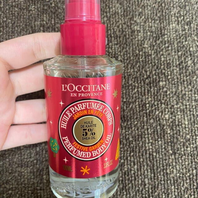 新品　未使用　L’OCCITANE　ロクシタン　フェスティブガーデン　オイル U