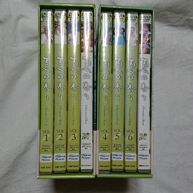 韓国ドラマ夏の香りDVD-BOX