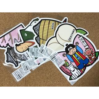 ご当地フォルムカード　愛知・岡山　６枚セット(使用済み切手/官製はがき)