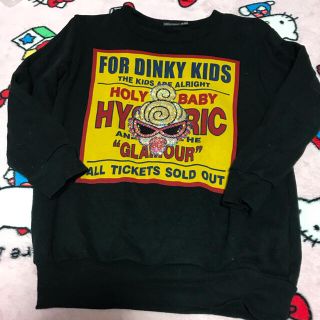 ヒステリックミニ(HYSTERIC MINI)のヒステリックミニ トレーナー110(Tシャツ/カットソー)