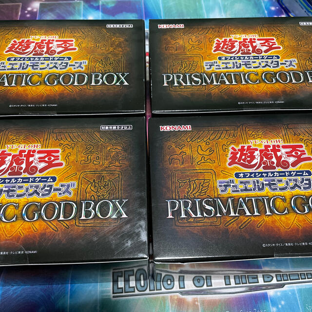 遊戯王 PRISMATIC GOD BOX 4ボックス