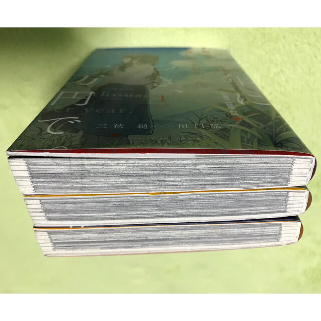 寿命を買い取ってもらった。一年につき、一万円で。 全3巻 エンタメ/ホビーの漫画(少年漫画)の商品写真