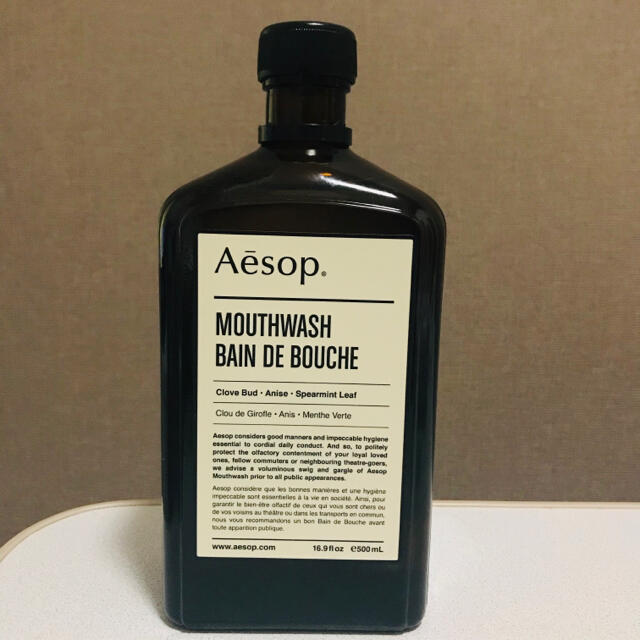 Aesop(イソップ)のAesop マウスフォッシュ コスメ/美容のオーラルケア(マウスウォッシュ/スプレー)の商品写真