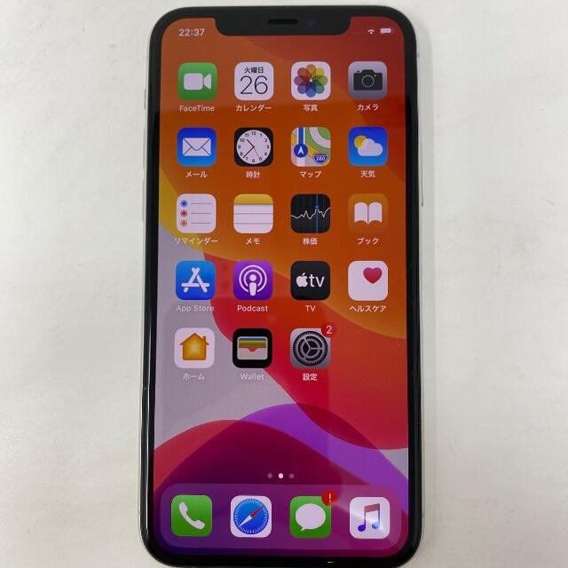 SIMフリー iPhone11 Pro 256GB MWC82J/Aスマートフォン本体