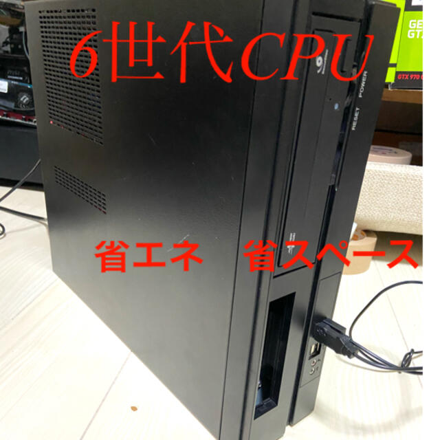 自作PC 6世代スリム型PC スマホ/家電/カメラのPC/タブレット(デスクトップ型PC)の商品写真