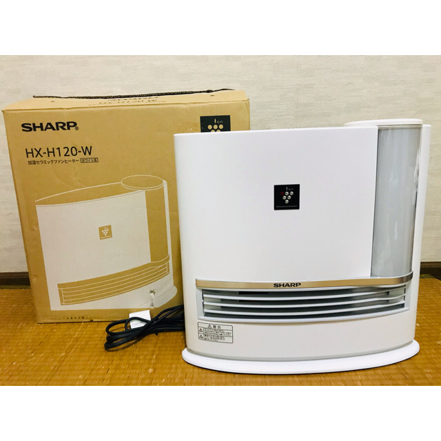 SHARP 加湿セラミックファンヒーター プラズマクラスター HX-H120-W