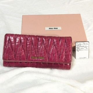 ミュウミュウ(miumiu)の【正規品 美品】miumiu　長財布　ピンク(財布)