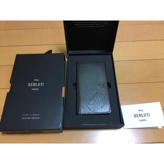 Berluti - 【新品】Berluti ベルルッティ iPhone 11 pro ケースの通販