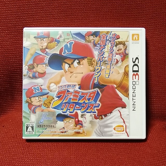 プロ野球 ファミスタ リターンズ 3DSの by habu_vs_mongoose's shop｜ラクマ