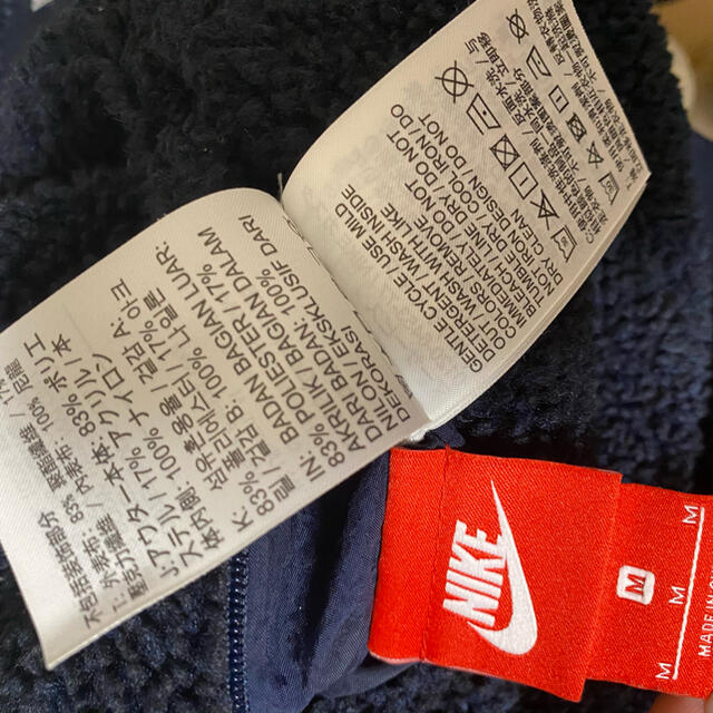 NIKE Mサイズの通販 by riica's shop|ナイキならラクマ - NIKE ボアジャケット 2022在庫