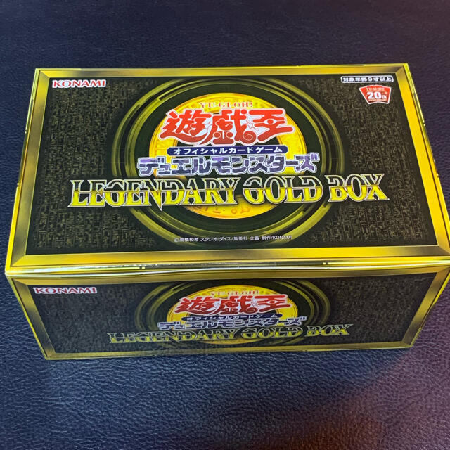 遊戯王(ユウギオウ)の遊戯王　LEGENDARY GOLD BOX未開封品 エンタメ/ホビーのトレーディングカード(Box/デッキ/パック)の商品写真