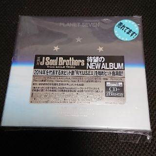 サンダイメジェイソウルブラザーズ(三代目 J Soul Brothers)のPLANET SEVEN（2Blu-ray Disc付）(ポップス/ロック(邦楽))