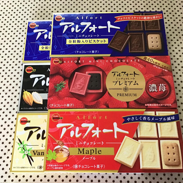 ブルボン(ブルボン)のブルボン★アルフォート〈ミニチョコレート〉　　　　 食品/飲料/酒の食品(菓子/デザート)の商品写真