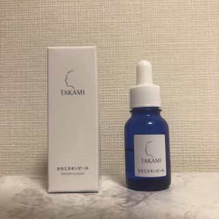 タカミ(TAKAMI)の2本セット　タカミスキンピール　10ml(美容液)