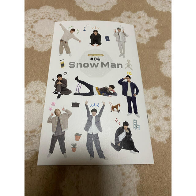 Johnny's(ジャニーズ)のSnowMan 会報 エンタメ/ホビーのタレントグッズ(アイドルグッズ)の商品写真