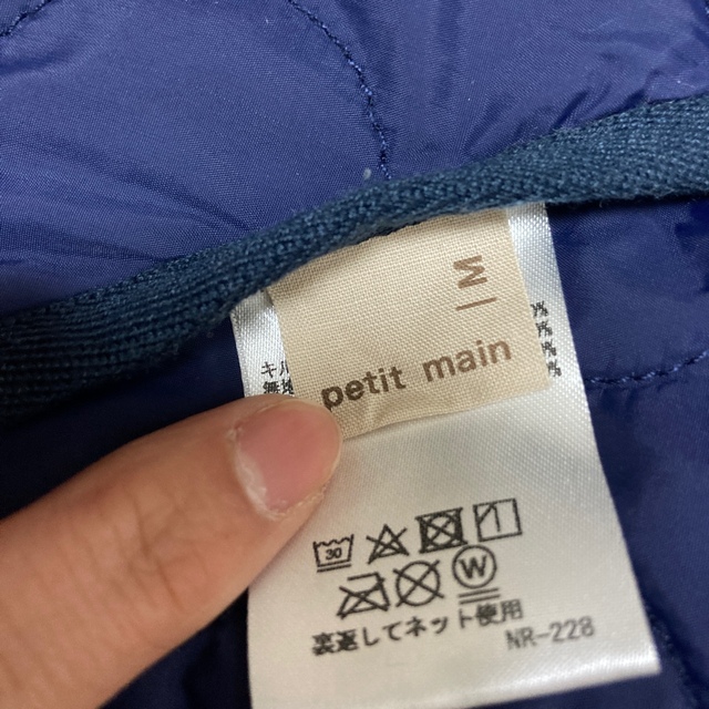 petit main(プティマイン)の【値下げ】プティマイン　ベビー　リバーシブルベスト キッズ/ベビー/マタニティのキッズ服男の子用(90cm~)(ジャケット/上着)の商品写真