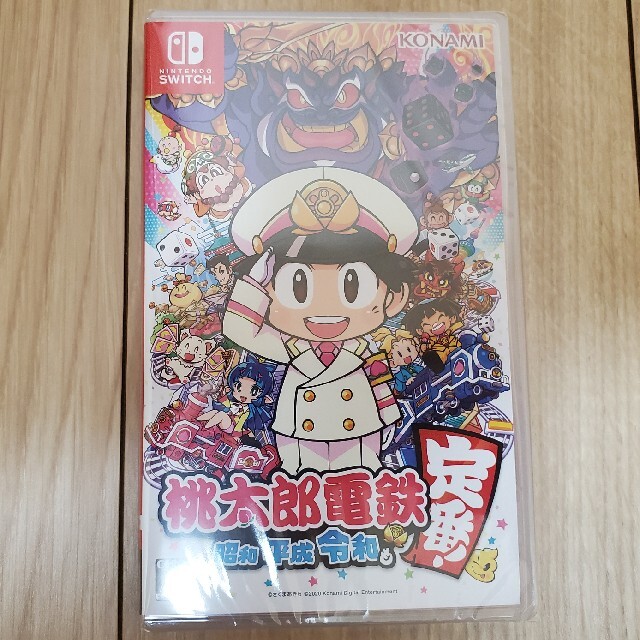 【新品未開封】桃太郎電鉄 ～昭和 平成 令和も定番！～ Switch