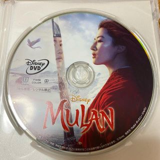 ディズニー(Disney)のムーラン 実写版　MovieNEX('20米)  DVD(外国映画)