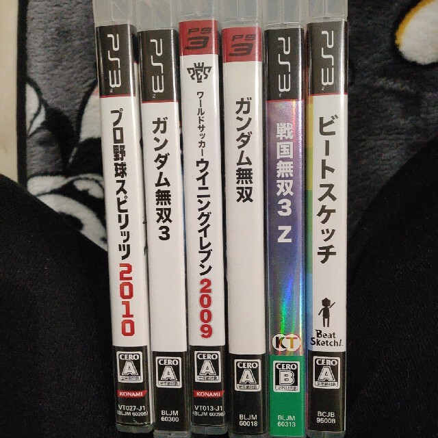 PlayStation3(プレイステーション3)のPS3 ソフト まとめ売り 2本300円 3本400円 4本 500円 エンタメ/ホビーのゲームソフト/ゲーム機本体(家庭用ゲームソフト)の商品写真