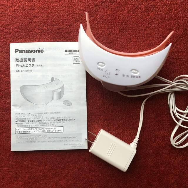 超格安一点 Panasonic 美容器具 目もとエステ EH-SW55-P aob.adv.br