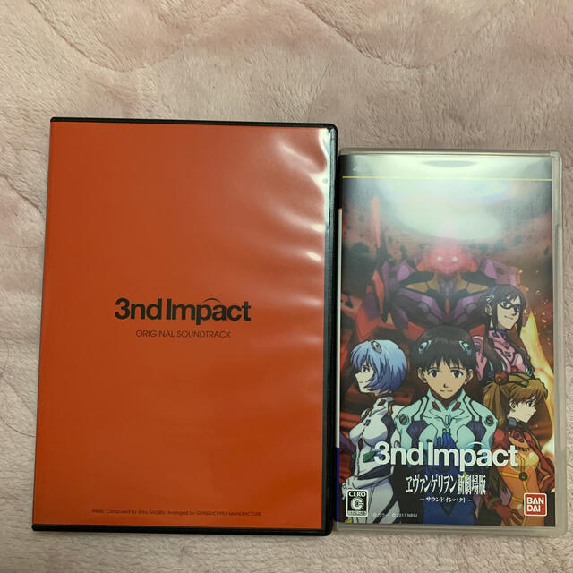 Playstation エヴァンゲリオン 3nd Impact サウンドトラックエディションの通販 By Shop プレイステーションならラクマ