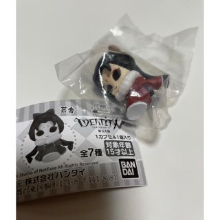 バンダイ(BANDAI)の第5人格  identity V  芸者 美智子(キャラクターグッズ)