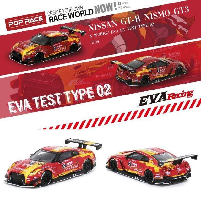 A BATHING APE - Rally 様専用 まとめ買い追加品の通販 by お香の『伝